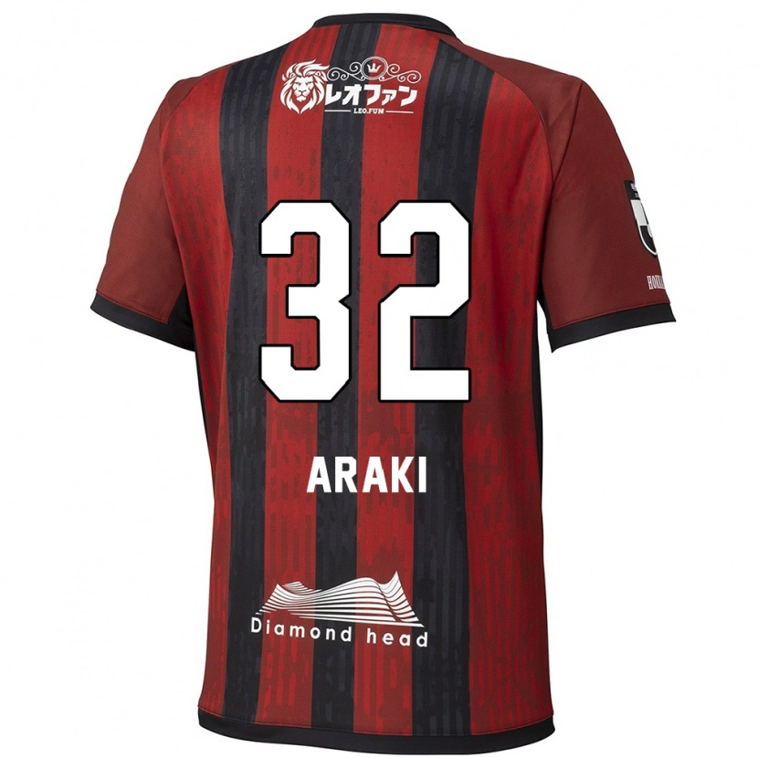 Danxen Women Kento Araki #32 Red Black Home Jersey 2025/26 T-Shirt