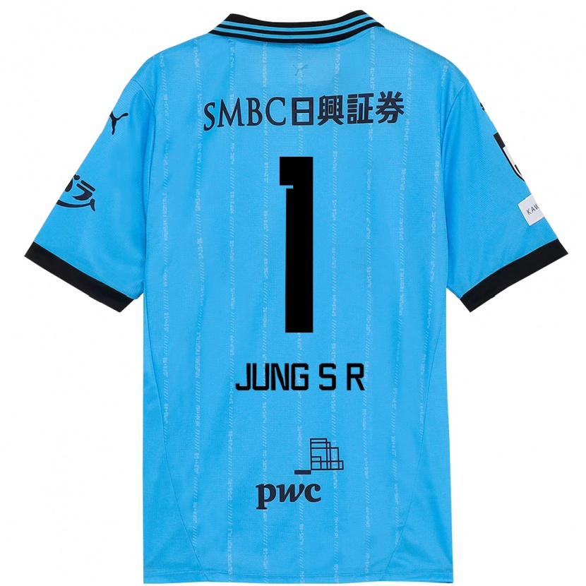 Danxen Women Sung-Ryong Jung #1 Sky Blue Black Home Jersey 2025/26 T-Shirt