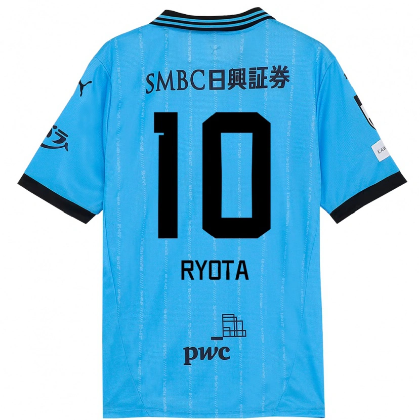 Danxen Women Ryota Oshima #10 Sky Blue Black Home Jersey 2025/26 T-Shirt