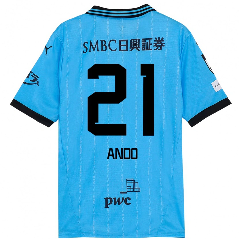 Danxen Women Shunsuke Ando #21 Sky Blue Black Home Jersey 2025/26 T-Shirt