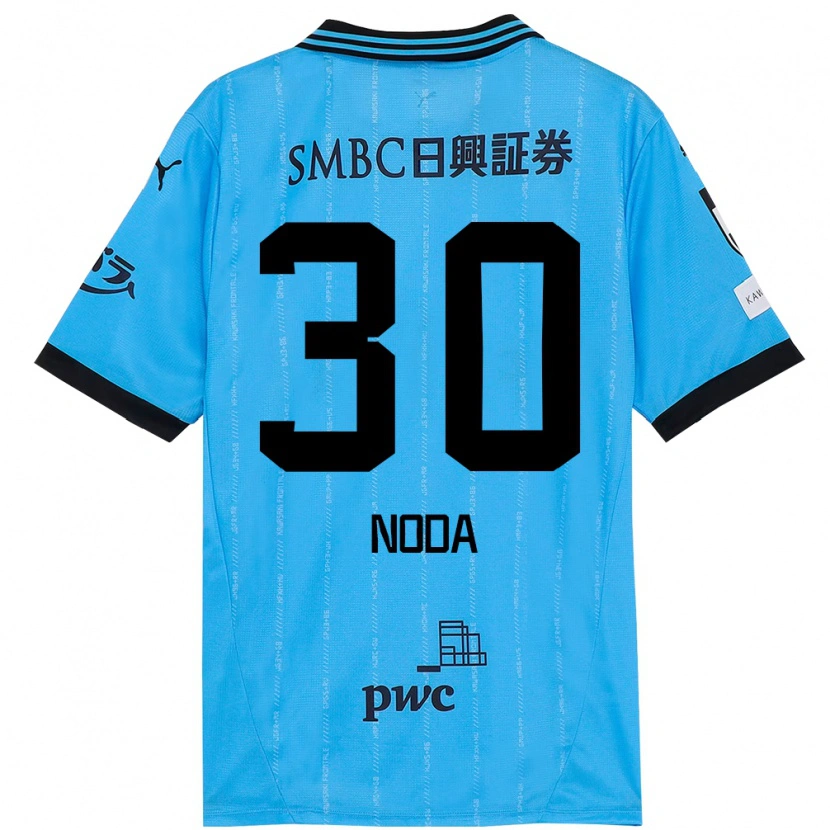 Danxen Women Hiroto Noda #30 Sky Blue Black Home Jersey 2025/26 T-Shirt