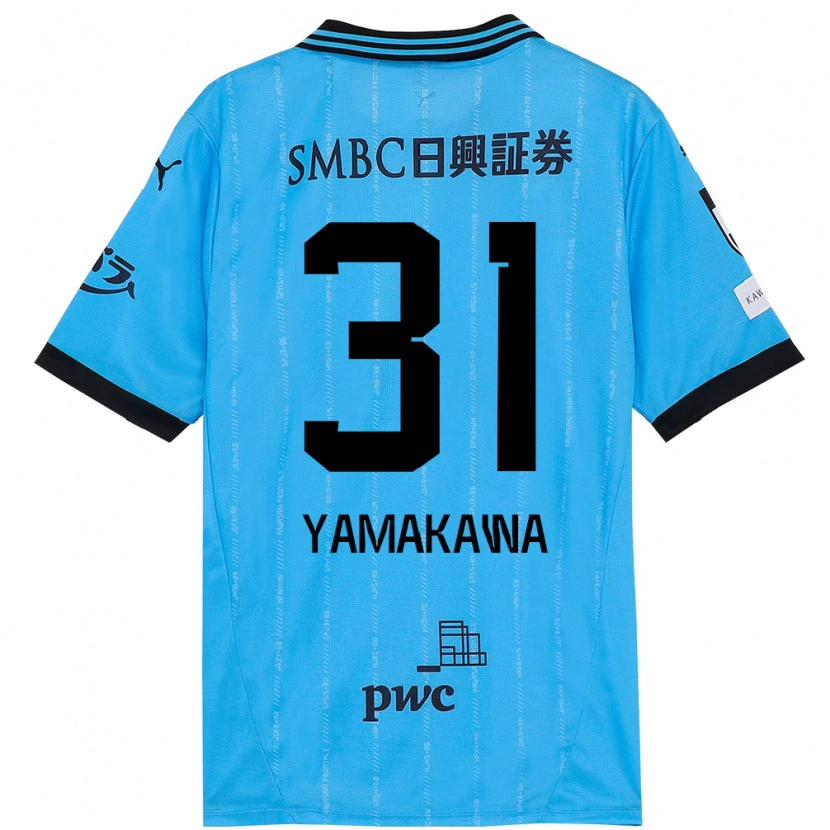 Danxen Women Yohei Yamakawa #31 Sky Blue Black Home Jersey 2025/26 T-Shirt