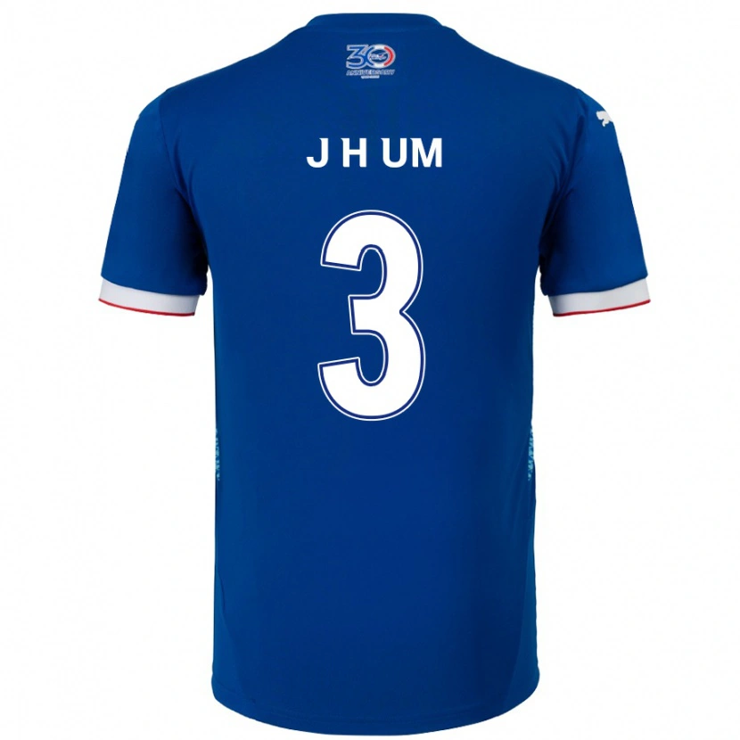 Danxen Women Jung-Hyun Um #3 Royal Blue White Home Jersey 2025/26 T-Shirt