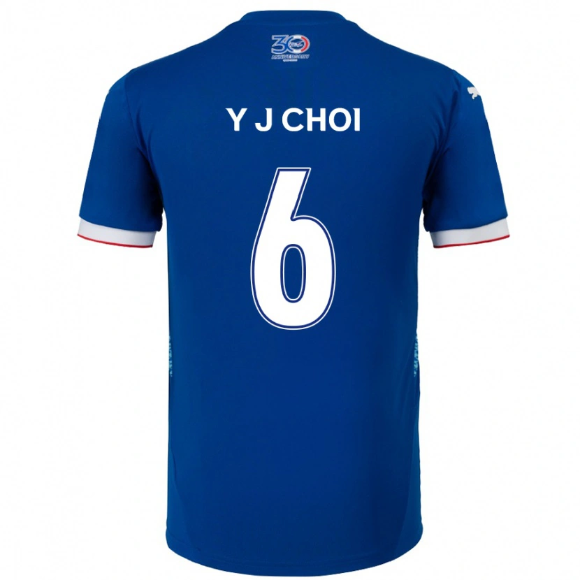 Danxen Women Young-Jun Choi #6 Royal Blue White Home Jersey 2025/26 T-Shirt