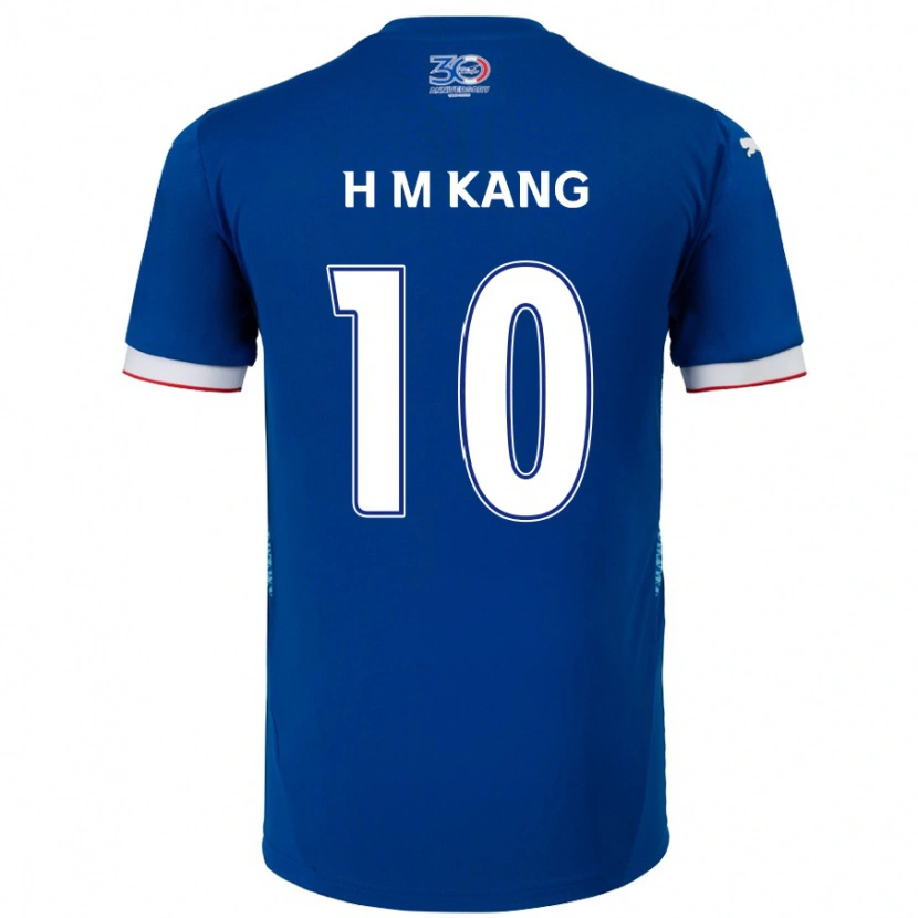 Danxen Women Hyun-Muk Kang #10 Royal Blue White Home Jersey 2025/26 T-Shirt