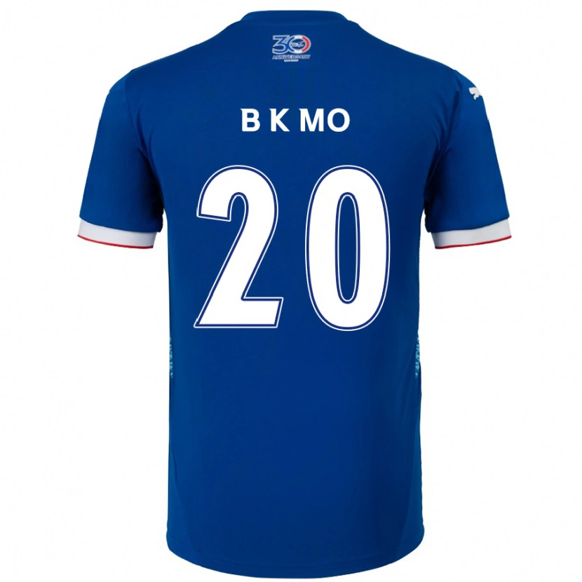 Danxen Women Kyung-Bin Mo #20 Royal Blue White Home Jersey 2025/26 T-Shirt