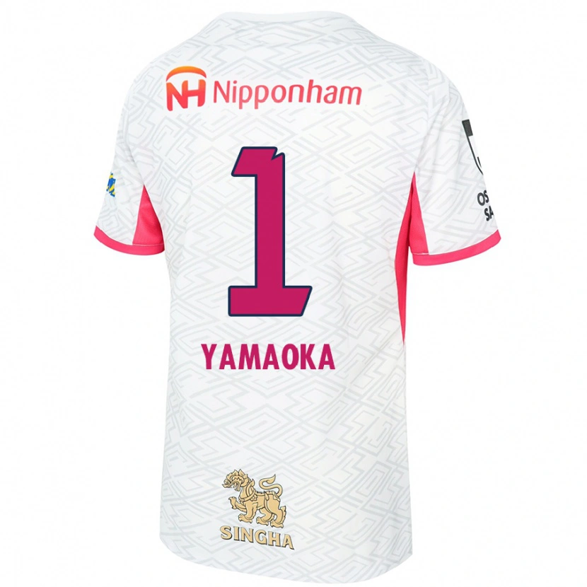 Danxen Women Kumpei Yamaoka #1 White Sakura Pink Away Jersey 2025/26 T-Shirt