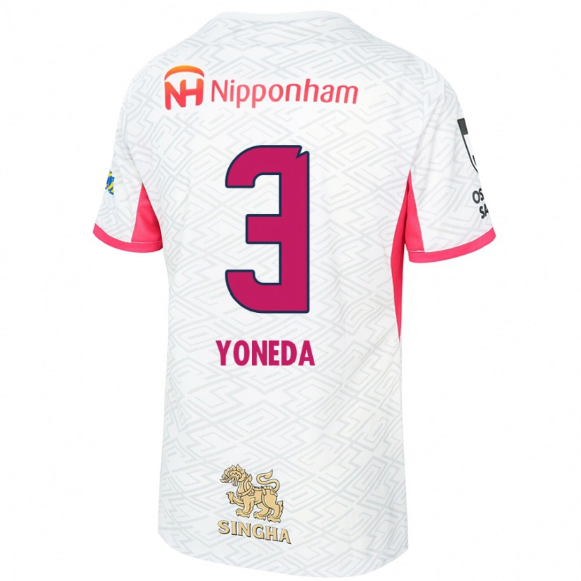 Danxen Women Hiromi Yoneda #3 White Sakura Pink Away Jersey 2025/26 T-Shirt