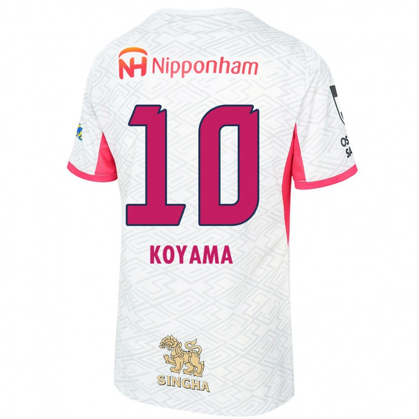 Danxen Women Shinomi Koyama #10 White Sakura Pink Away Jersey 2025/26 T-Shirt