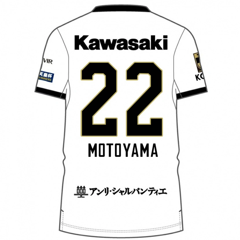 Danxen Women Haruka Motoyama #22 White Black Away Jersey 2025/26 T-Shirt