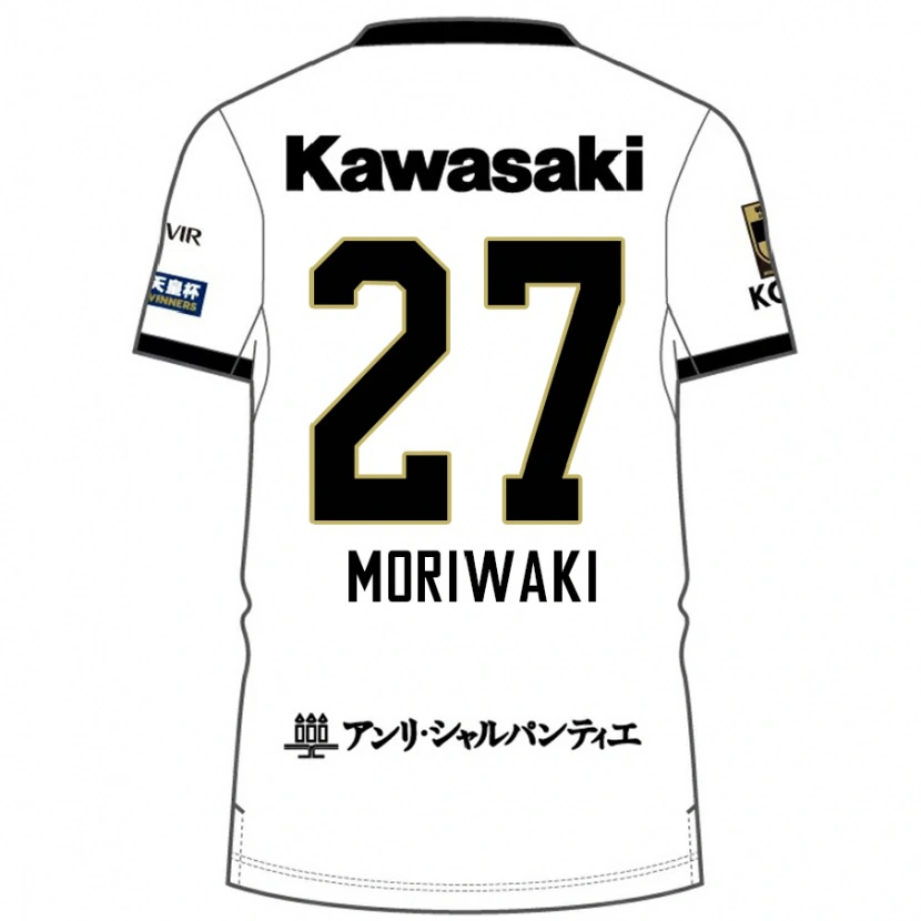 Danxen Women Keigo Moriwaki #27 White Black Away Jersey 2025/26 T-Shirt