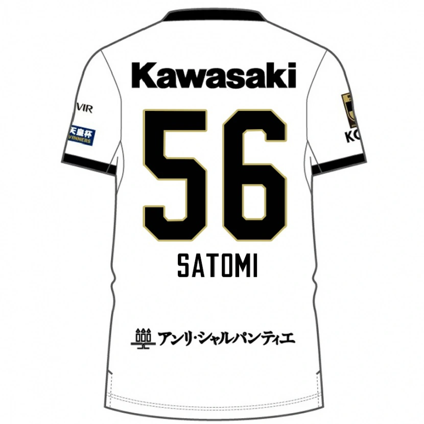 Danxen Women Tafuku Satomi #56 White Black Away Jersey 2025/26 T-Shirt