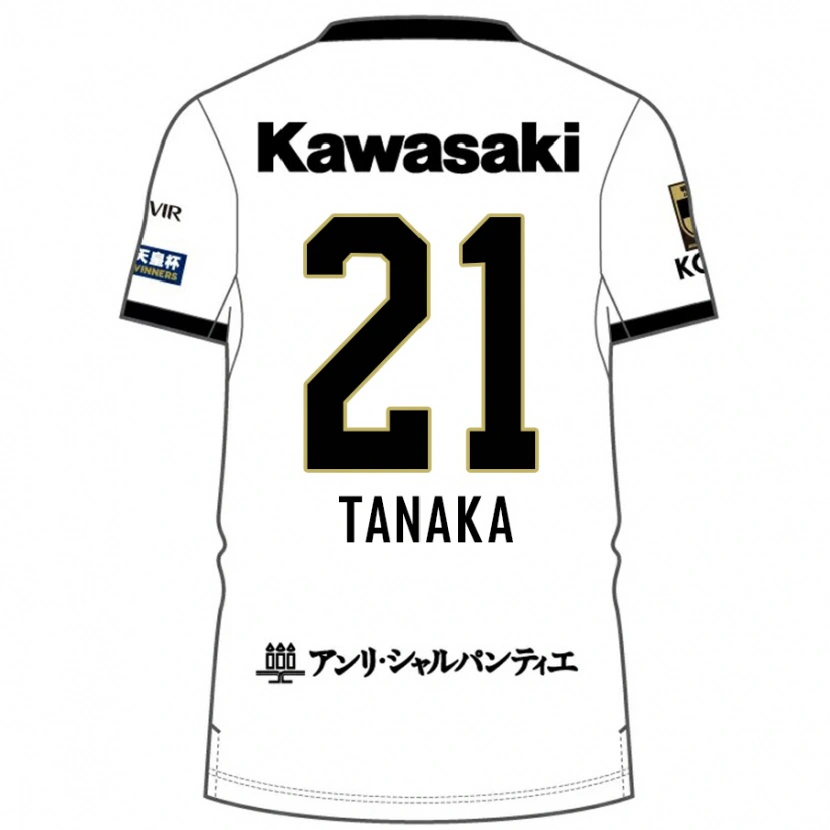 Danxen Women Junya Tanaka #21 White Black Away Jersey 2025/26 T-Shirt