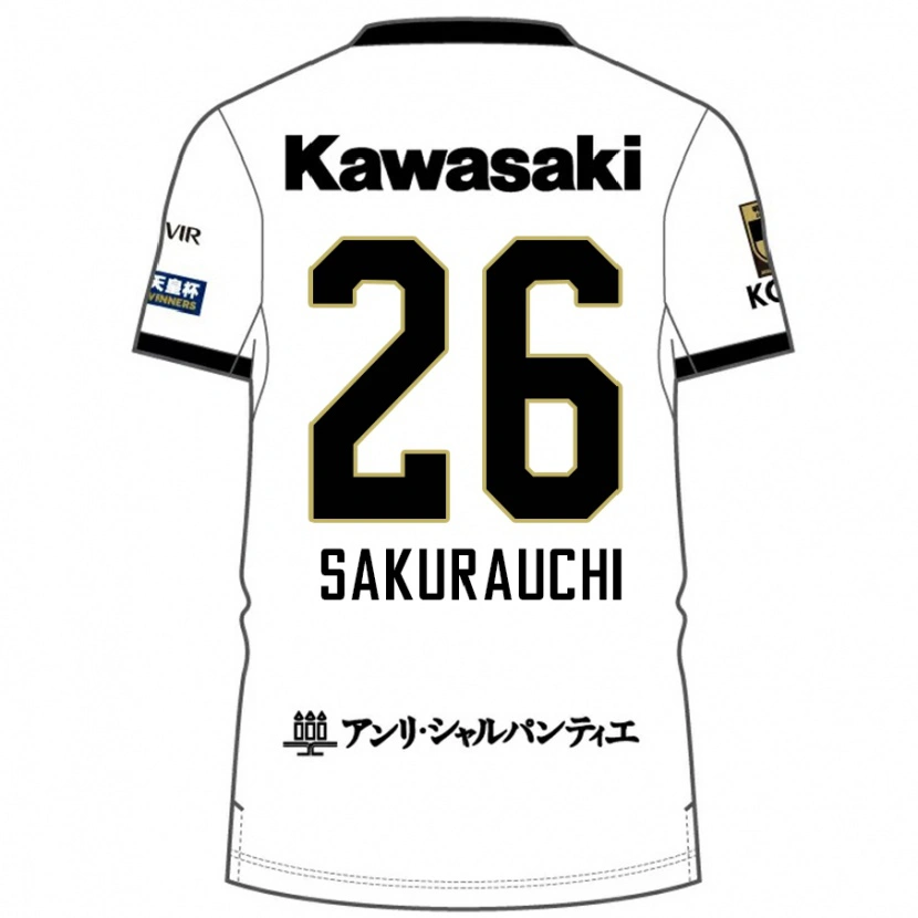 Danxen Women Nagisa Sakurauchi #26 White Black Away Jersey 2025/26 T-Shirt