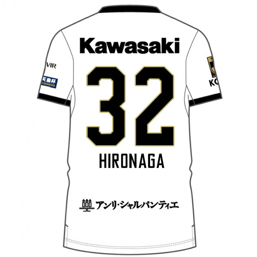 Danxen Women Ryotaro Hironaga #32 White Black Away Jersey 2025/26 T-Shirt