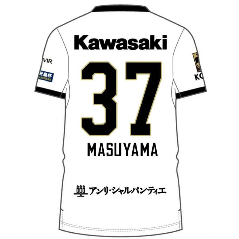 Danxen Women Asahi Masuyama #37 White Black Away Jersey 2025/26 T-Shirt