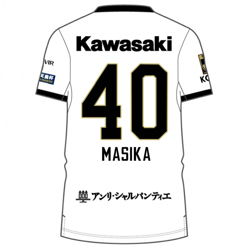 Danxen Women Ayub Masika #40 White Black Away Jersey 2025/26 T-Shirt