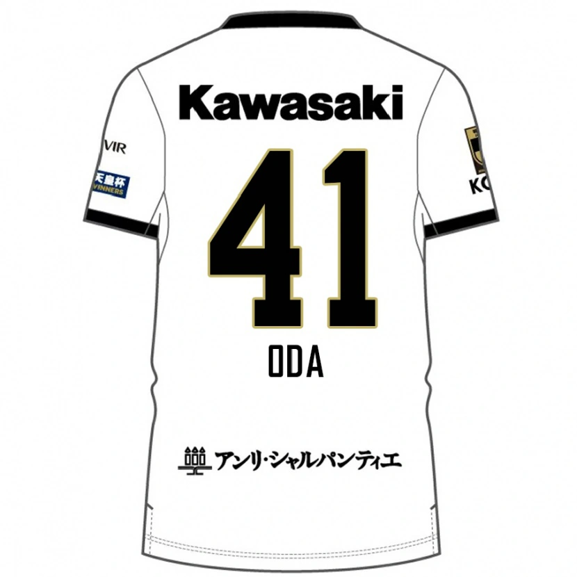 Danxen Women Yutaro Oda #41 White Black Away Jersey 2025/26 T-Shirt