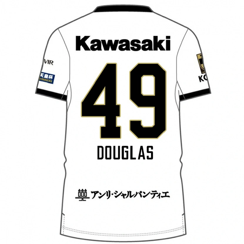 Danxen Women Douglas #49 White Black Away Jersey 2025/26 T-Shirt