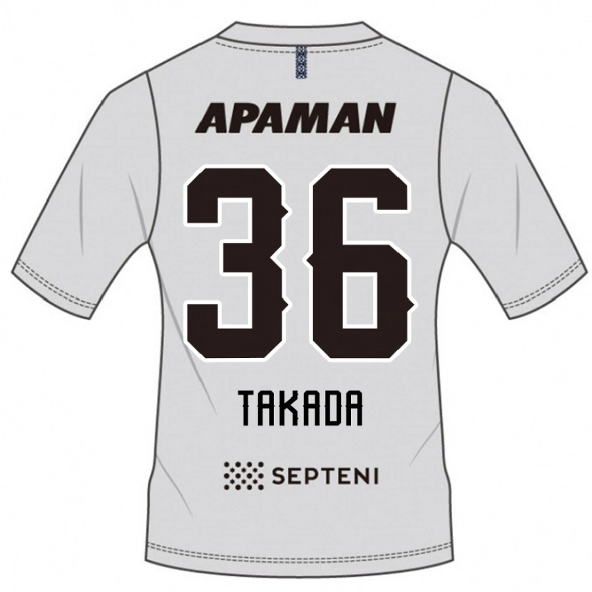 Danxen Women Seiya Takada #36 Light Gray Away Jersey 2025/26 T-Shirt