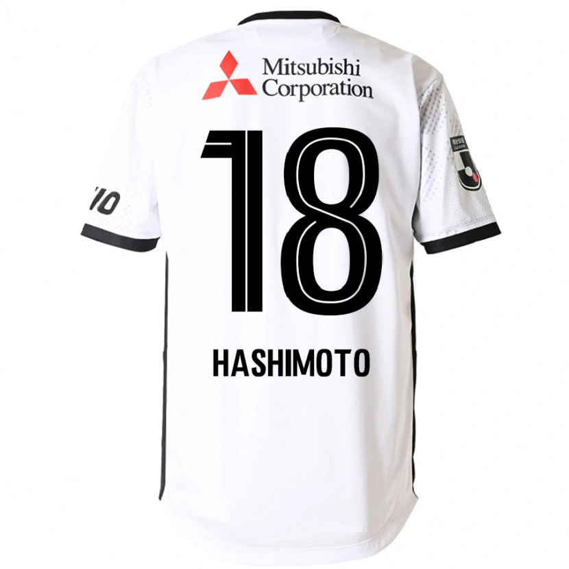 Danxen Women Kento Hashimoto #18 White Black Away Jersey 2025/26 T-Shirt