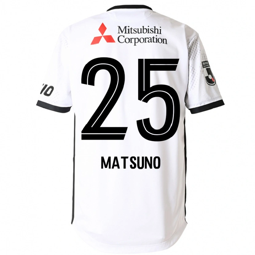 Danxen Women Taichi Matsuno #25 White Black Away Jersey 2025/26 T-Shirt