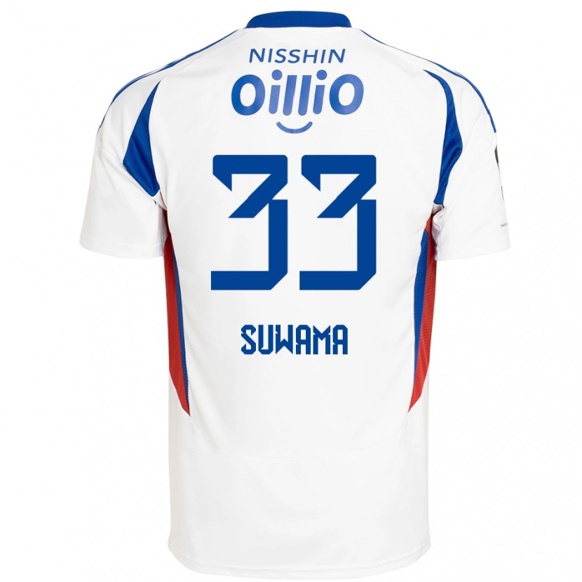 Danxen Women Kosei Suwama #33 White Royal Blue Away Jersey 2025/26 T-Shirt