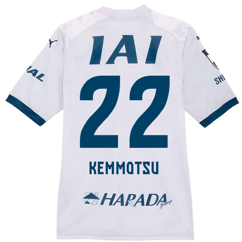 Danxen Women Takumu Kemmotsu #22 White Royal Blue Away Jersey 2025/26 T-Shirt