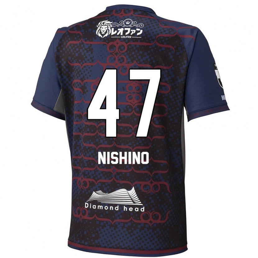 Danxen Women Shota Nishino #47 Blue Red Away Jersey 2025/26 T-Shirt