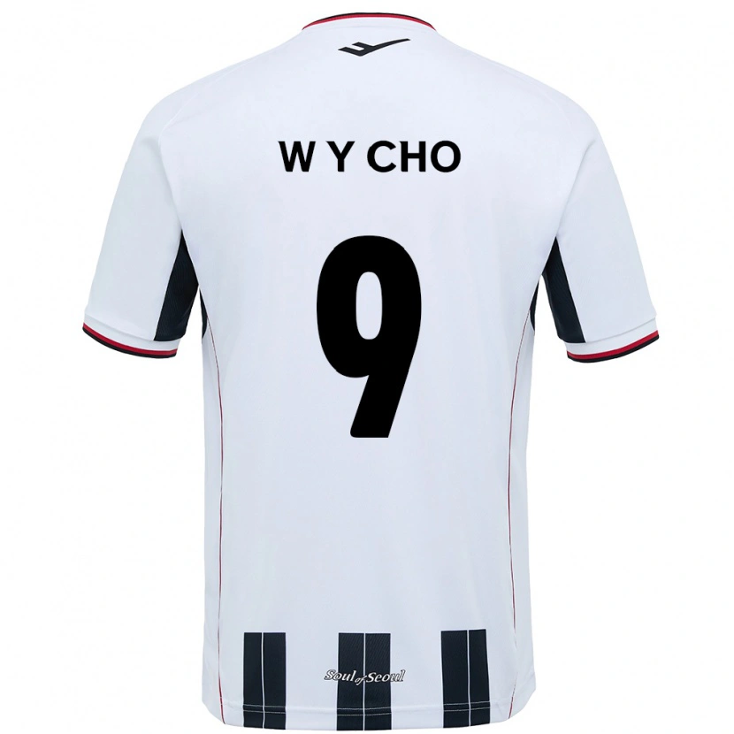 Danxen Women Young-Wook Cho #9 White Black Away Jersey 2025/26 T-Shirt