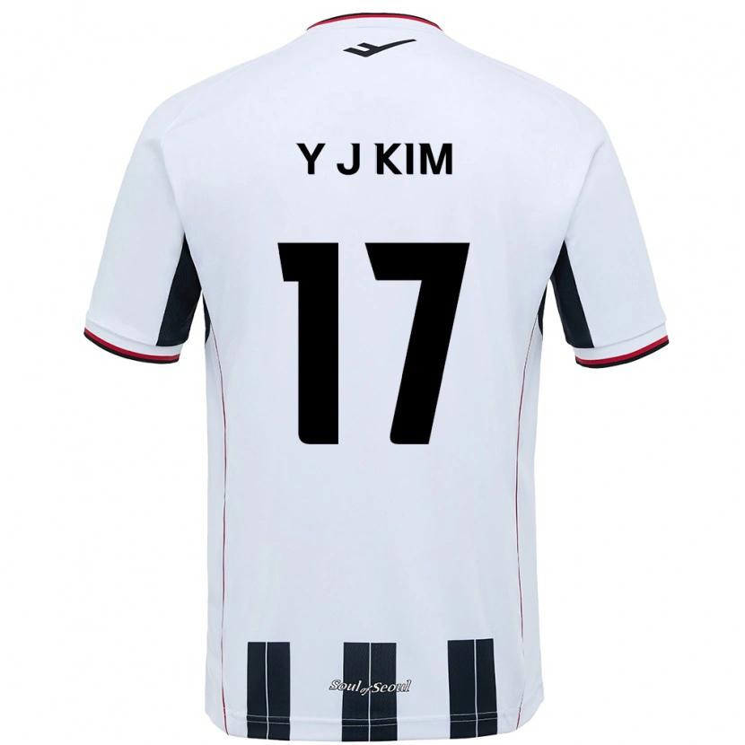 Danxen Women Jin-Ya Kim #17 White Black Away Jersey 2025/26 T-Shirt