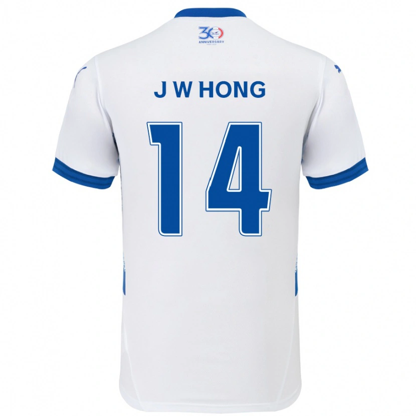 Danxen Women Won-Jin Hong #14 White Royal Blue Away Jersey 2025/26 T-Shirt