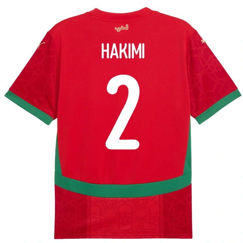 Danxen Kid Morocco Achraf Hakimi #2 Red Home Jersey 24-26 T-Shirt