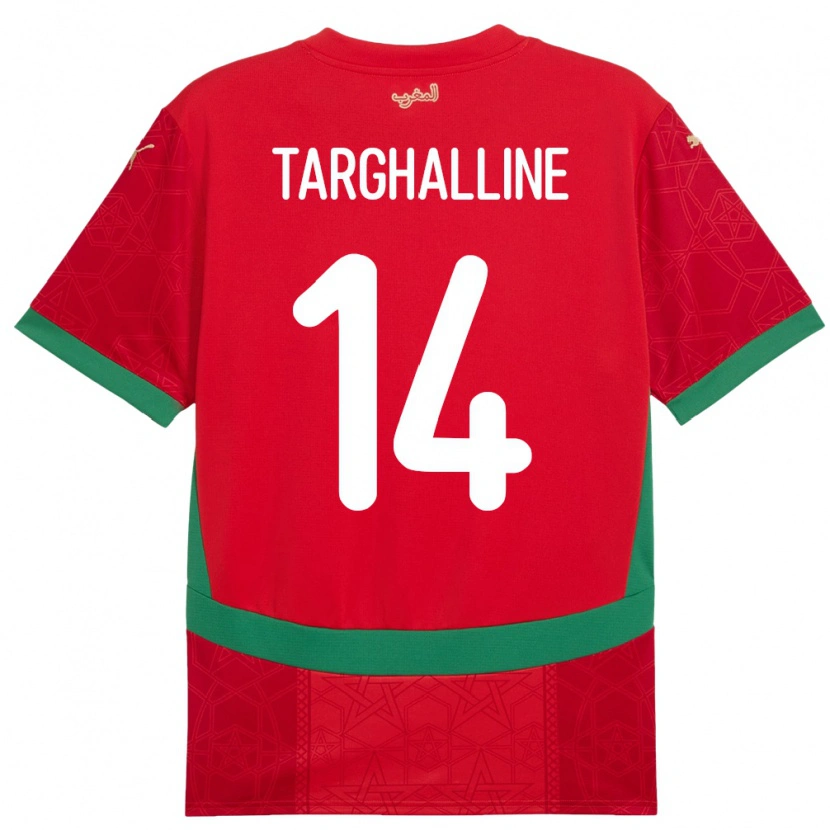 Danxen Kid Morocco Oussama Targhalline #14 Red Home Jersey 24-26 T-Shirt