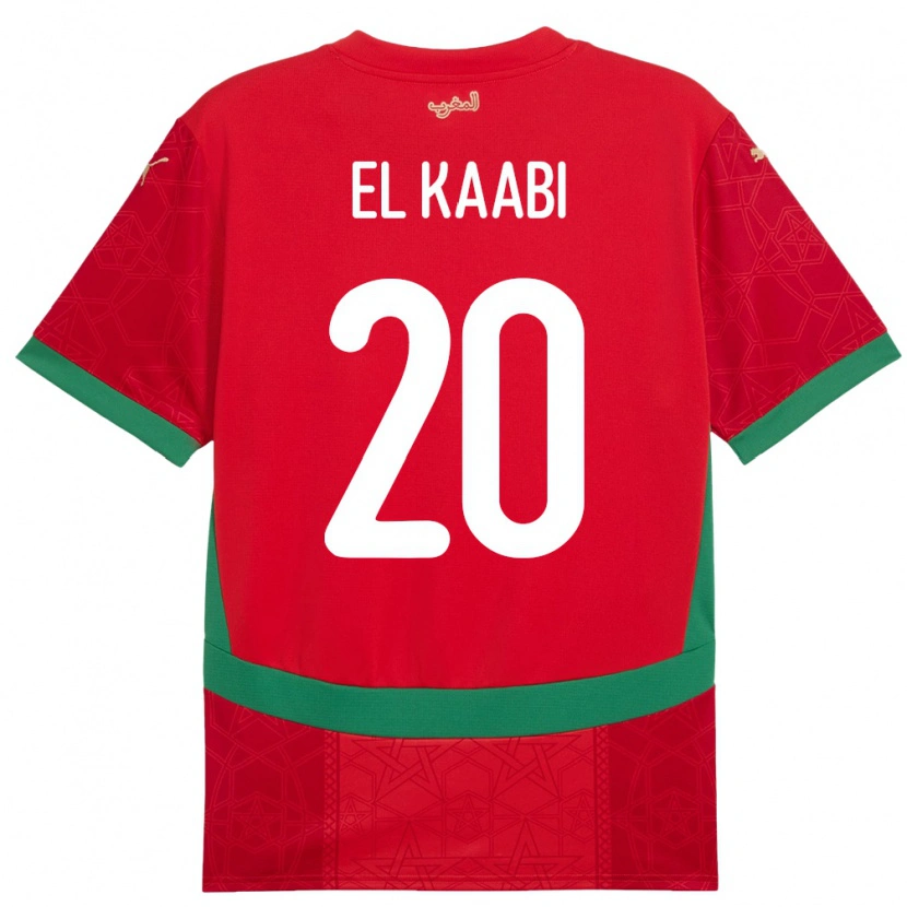 Danxen Kid Morocco Ayoub El Kaabi #20 Red Home Jersey 24-26 T-Shirt