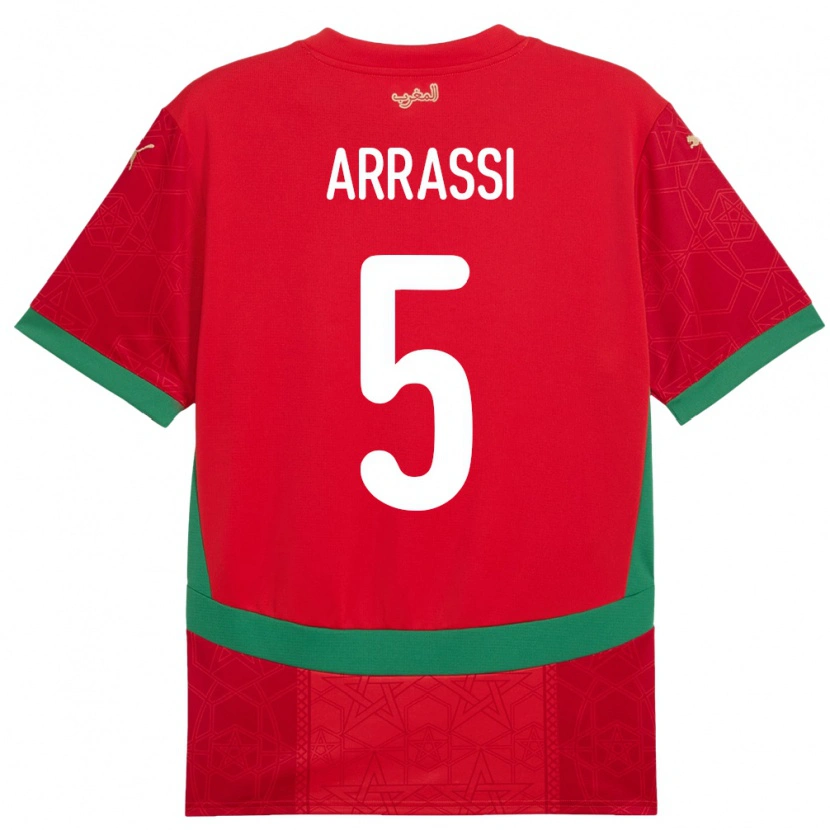 Danxen Kid Morocco Bouchaib Arrassi #5 Red Home Jersey 24-26 T-Shirt