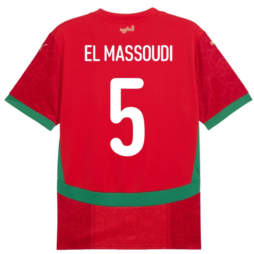 Danxen Kid Morocco Nassim El Massoudi #5 Red Home Jersey 24-26 T-Shirt