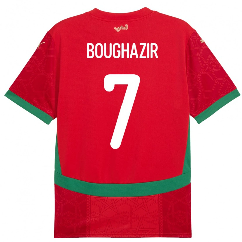 Danxen Kid Morocco Adam Boughazir #7 Red Home Jersey 24-26 T-Shirt