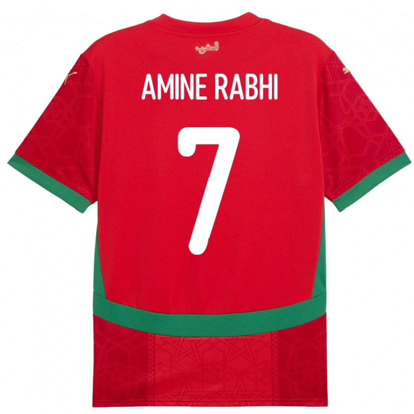 Danxen Kid Morocco Mohamed Amine Rabhi #7 Red Home Jersey 24-26 T-Shirt