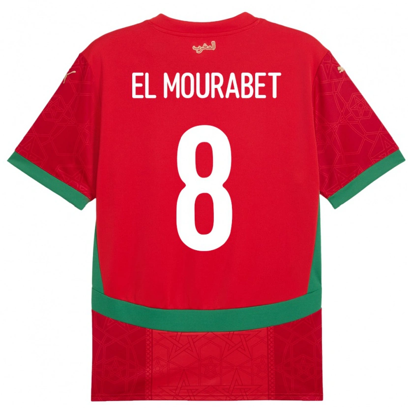 Danxen Kid Morocco Samir El Mourabet #8 Red Home Jersey 24-26 T-Shirt