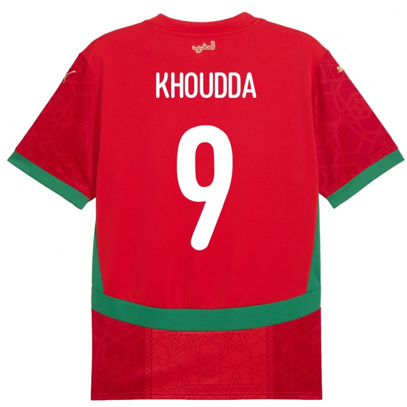 Danxen Kid Morocco Youssef Khoudda #9 Red Home Jersey 24-26 T-Shirt