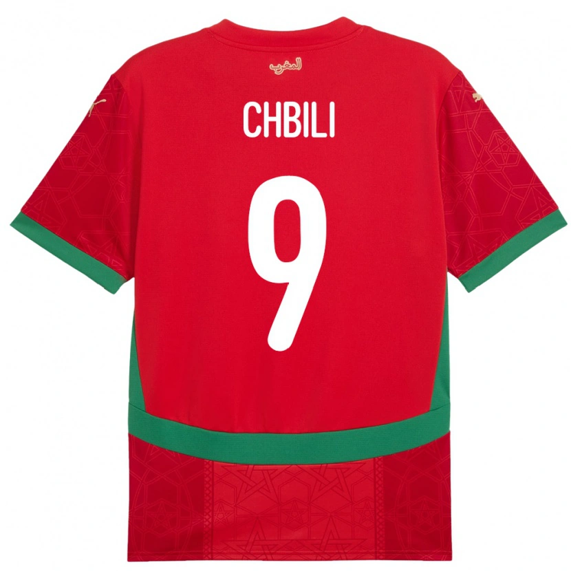 Danxen Kid Morocco Ismail Chbili #9 Red Home Jersey 24-26 T-Shirt