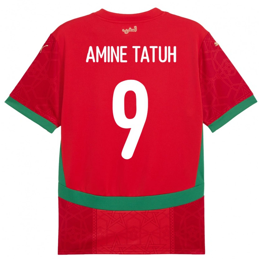 Danxen Kid Morocco Mohammed Amine Tatuh #9 Red Home Jersey 24-26 T-Shirt