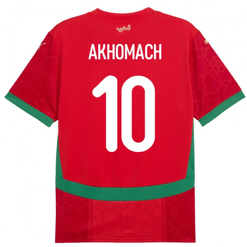 Danxen Kid Morocco Ilias Akhomach #10 Red Home Jersey 24-26 T-Shirt