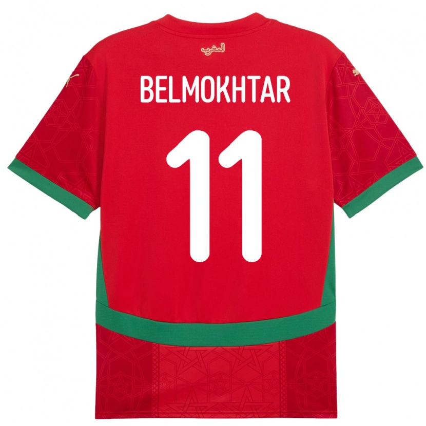 Danxen Kid Morocco Ilies Belmokhtar #11 Red Home Jersey 24-26 T-Shirt