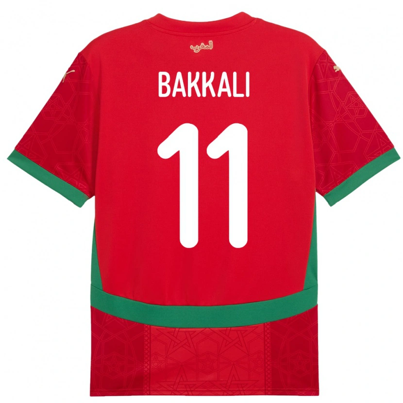 Danxen Kid Morocco Mohamade Bakkali #11 Red Home Jersey 24-26 T-Shirt