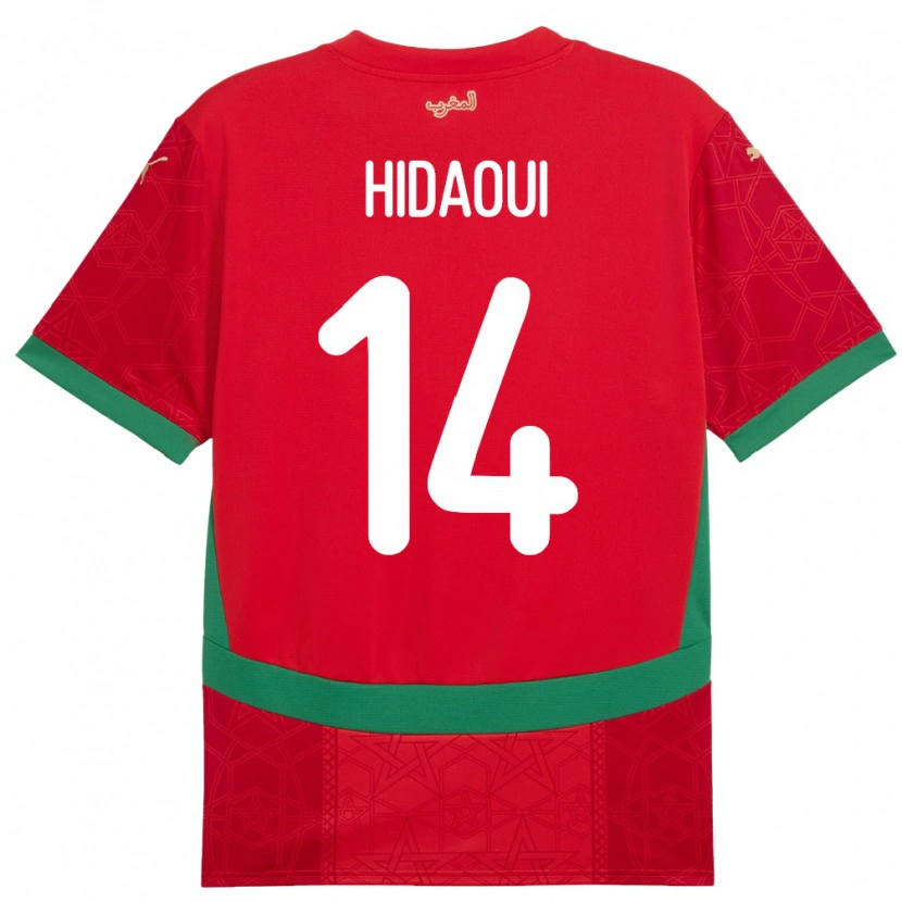 Danxen Kid Morocco Ilyas Hidaoui #14 Red Home Jersey 24-26 T-Shirt