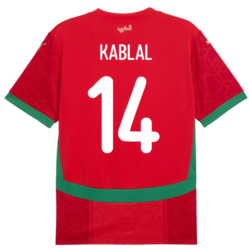 Danxen Kid Morocco Yahya Kablal #14 Red Home Jersey 24-26 T-Shirt