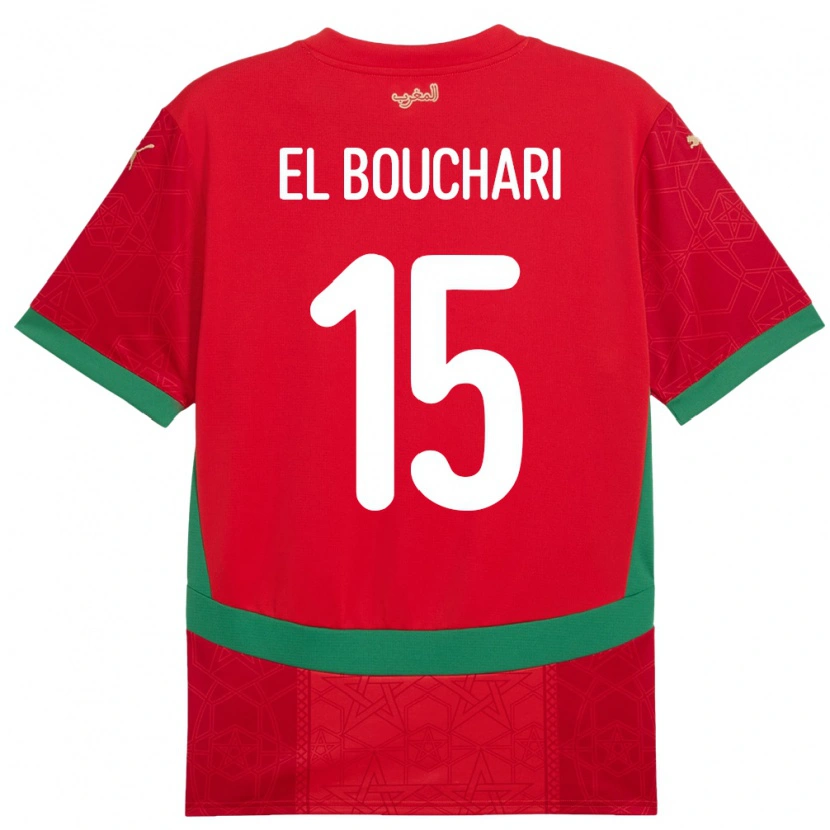 Danxen Kid Morocco Bilal El Bouchari #15 Red Home Jersey 24-26 T-Shirt