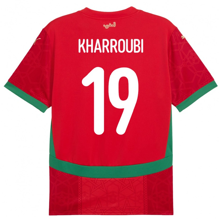 Danxen Kid Morocco Amine Kharroubi #19 Red Home Jersey 24-26 T-Shirt